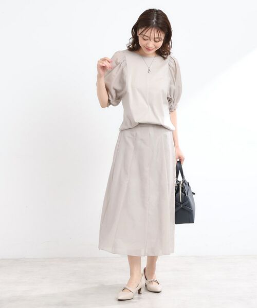 Reflect / リフレクト スカート | 【マシンウォッシュ可/セットアップ可】シアーボックスタックプリーツスカート | 詳細11