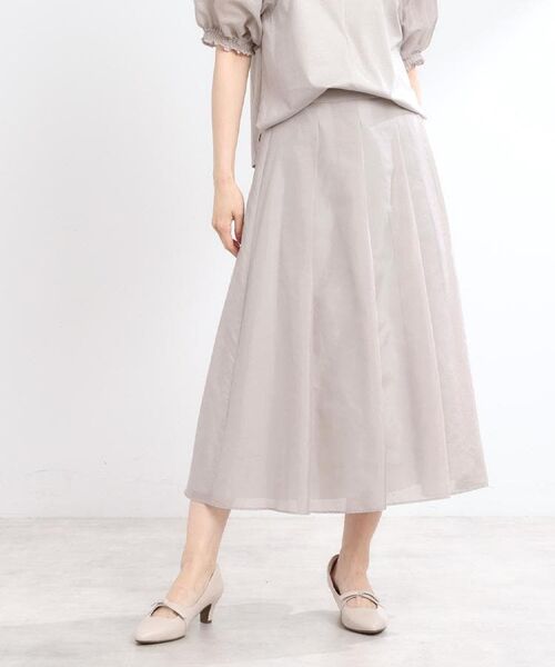 Reflect / リフレクト スカート | 【マシンウォッシュ可/セットアップ可】シアーボックスタックプリーツスカート | 詳細13