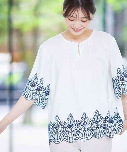 Reflect / リフレクト シャツ・ブラウス | 【洗える/シワになりにくい】エンブロイダリーブラウス | 詳細1