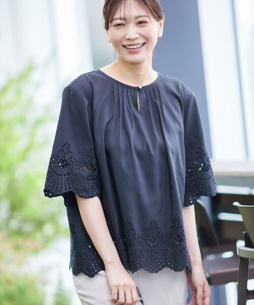 Reflect / リフレクト シャツ・ブラウス | 【洗える/シワになりにくい】エンブロイダリーブラウス(ブラック(019))