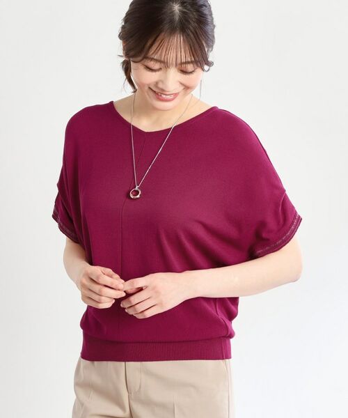 Reflect / リフレクト ニット・セーター | 【選べる7色◎／手洗い可／二の腕カバー】半袖ニット | 詳細26