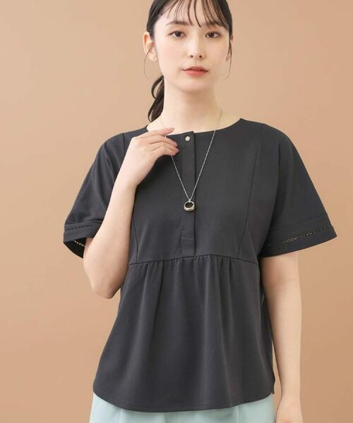 Reflect / リフレクト カットソー | 【前後で着られる2WAY◎】プルオーバージャージ(チャコールグレー(014))