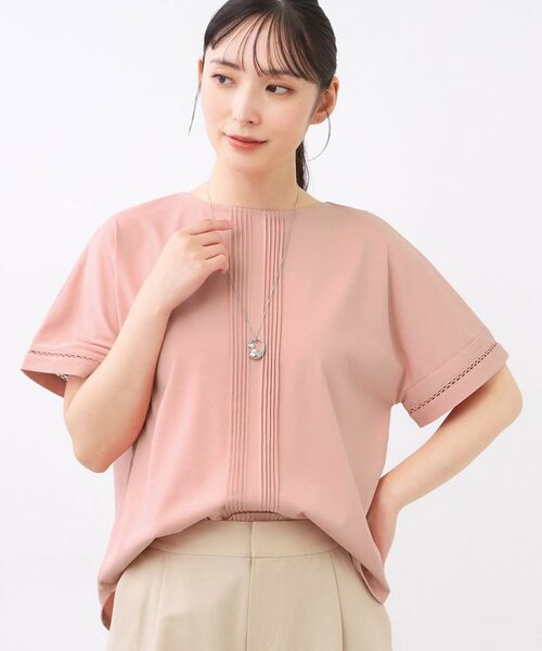 Reflect / リフレクト カットソー | 【前後で着られる2WAY◎】プルオーバージャージ(ライトピンク(070))