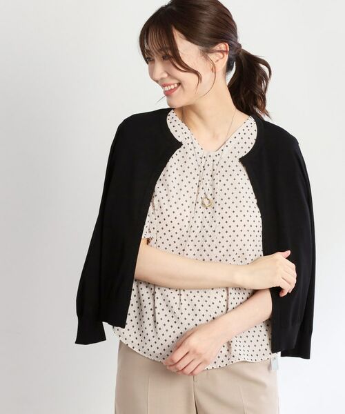 Reflect / リフレクト カーディガン・ボレロ | 【手洗い可】7分袖ドライタッチカーディガン | 詳細12