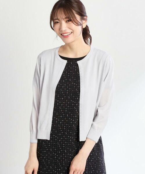 Reflect / リフレクト カーディガン・ボレロ | 【手洗い可】7分袖ドライタッチカーディガン | 詳細7