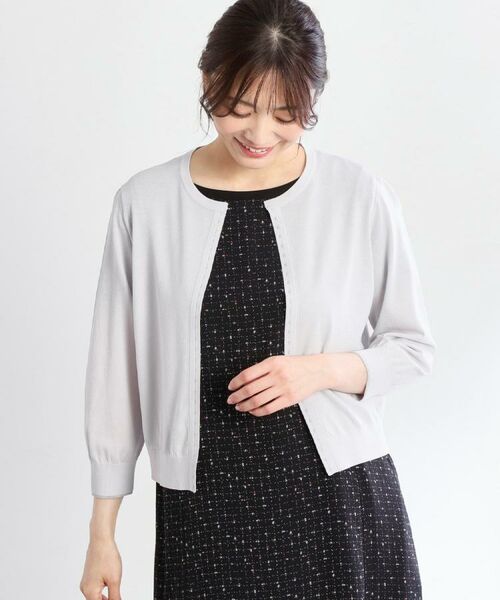 Reflect / リフレクト カーディガン・ボレロ | 【手洗い可】7分袖ドライタッチカーディガン | 詳細8