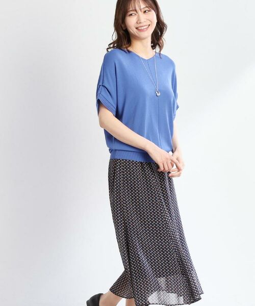 Reflect / リフレクト ロング・マキシ丈スカート | 【WEB先行カラーあり/マシンウォッシュ可/ウエスト総ゴム】コツキ幾何柄ロングスカート | 詳細4