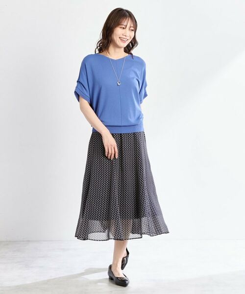 Reflect / リフレクト ロング・マキシ丈スカート | 【WEB先行カラーあり/マシンウォッシュ可/ウエスト総ゴム】コツキ幾何柄ロングスカート | 詳細6