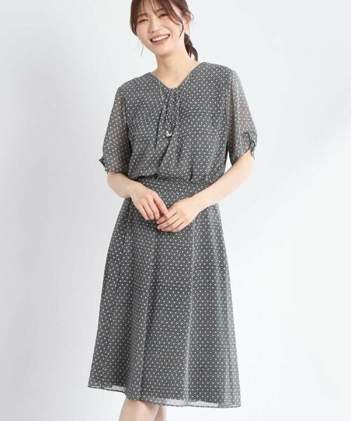 Reflect / リフレクト スカート | 【マシンウォッシュ可／セットアップ可】コツキ柄プリントフレアスカート | 詳細22