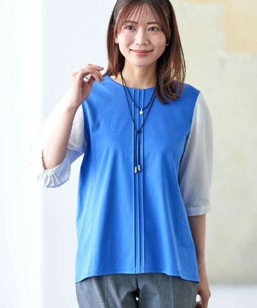 Reflect / リフレクト カットソー | 【アウターを着てもすっきり／体型カバー／腰周りが気にならない】長め丈プルオーバージャージ | 詳細2