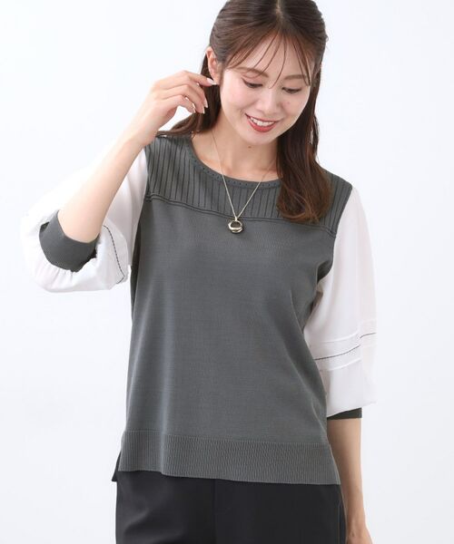 Reflect / リフレクト カットソー | 【WEB先行カラーあり/手洗い可】ジョーゼットスリーブ×ニット(チャコールグレー(513))