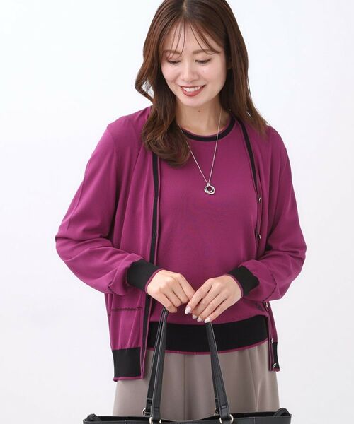 Reflect / リフレクト カーディガン・ボレロ | 【WEB先行カラーあり／手洗い可／アンサンブル可】バイカラーカーディガン | 詳細4