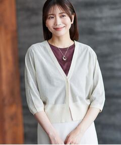 Reflect / リフレクト カーディガン・ボレロ | 【手洗い可】ボレロ風シアーカーディガン