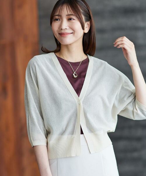 Reflect / リフレクト カーディガン・ボレロ | 【手洗い可】ボレロ風シアーカーディガン | 詳細1