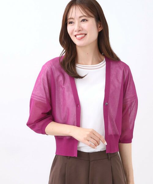 Reflect / リフレクト カーディガン・ボレロ | 【手洗い可】ボレロ風シアーカーディガン | 詳細10