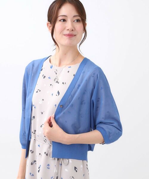 Reflect / リフレクト カーディガン・ボレロ | 【手洗い可】ボレロ風シアーカーディガン | 詳細14