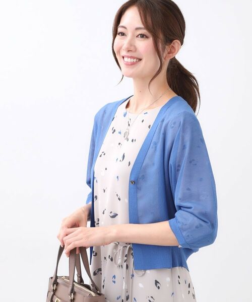 Reflect / リフレクト カーディガン・ボレロ | 【手洗い可】ボレロ風シアーカーディガン | 詳細15