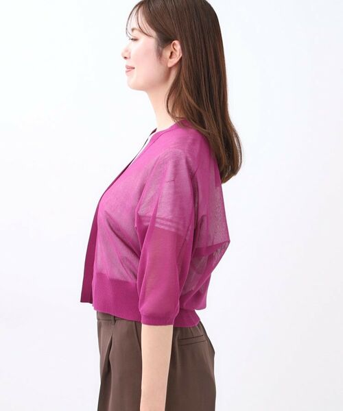 Reflect / リフレクト カーディガン・ボレロ | 【手洗い可】ボレロ風シアーカーディガン | 詳細20