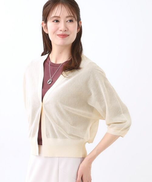 Reflect / リフレクト カーディガン・ボレロ | 【手洗い可】ボレロ風シアーカーディガン | 詳細6