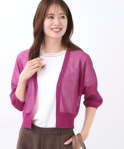 Reflect / リフレクト カーディガン・ボレロ | 【手洗い可】ボレロ風シアーカーディガン(ピンク(074))