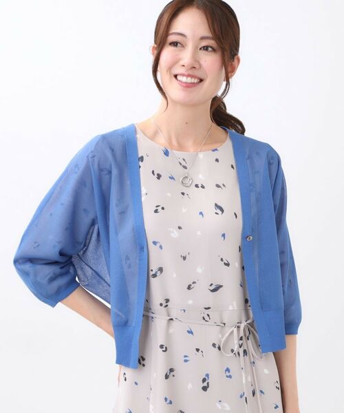 Reflect / リフレクト カーディガン・ボレロ | 【手洗い可】ボレロ風シアーカーディガン(ブルー(093))
