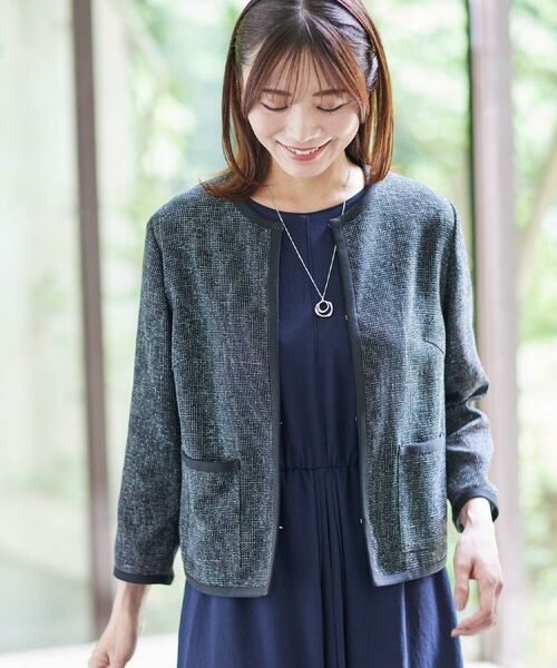 Reflect / リフレクト ノーカラージャケット | 【軽い着心地】メッシュツイードジャケット | 詳細2
