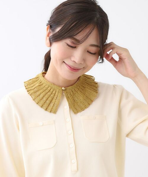 Reflect / リフレクト アクセサリー | 【コーディネートのポイントに◎／同素材スカートあり】レース付け衿 | 詳細3