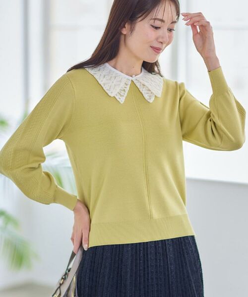 Reflect / リフレクト アクセサリー | 【コーディネートのポイントに◎】パール調ボタン×レース付け衿 | 詳細1