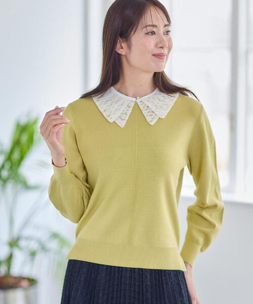 Reflect / リフレクト アクセサリー | 【コーディネートのポイントに◎】パール調ボタン×レース付け衿 | 詳細2