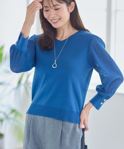 Reflect/リフレクト 【秋映え◎】Vネック×メッシュスリーブニット ブルー(093) 15(3L)