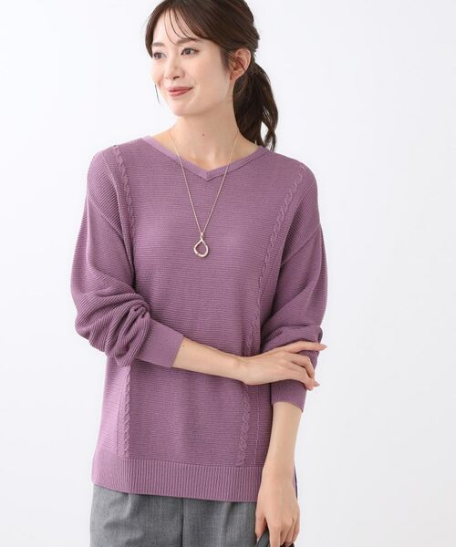 Reflect / リフレクト ニット・セーター | 【パンツ合わせにぴったり◎】ゆったりオフボディニット | 詳細13