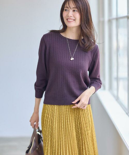 Reflect / リフレクト ニット・セーター | 【WEB先行カラーあり／インナーにおすすめ◎／アンサンブル可】すっきり見え縦編み柄ニット | 詳細1