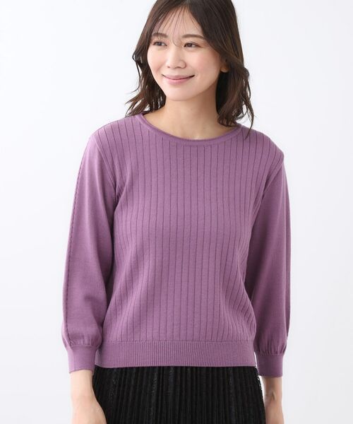 Reflect / リフレクト ニット・セーター | 【WEB先行カラーあり／インナーにおすすめ◎／アンサンブル可】すっきり見え縦編み柄ニット | 詳細23