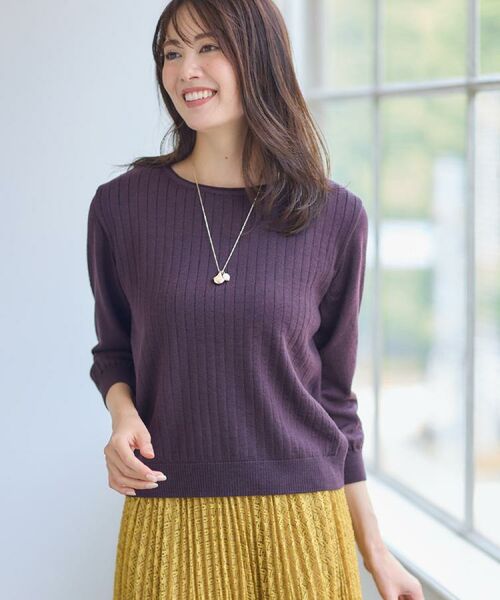 Reflect / リフレクト ニット・セーター | 【WEB先行カラーあり／インナーにおすすめ◎／アンサンブル可】すっきり見え縦編み柄ニット | 詳細29