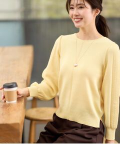 Reflect / リフレクト ニット・セーター | 【選べる8色／スカートにもパンツにも◎】ウール混ボートネックニット