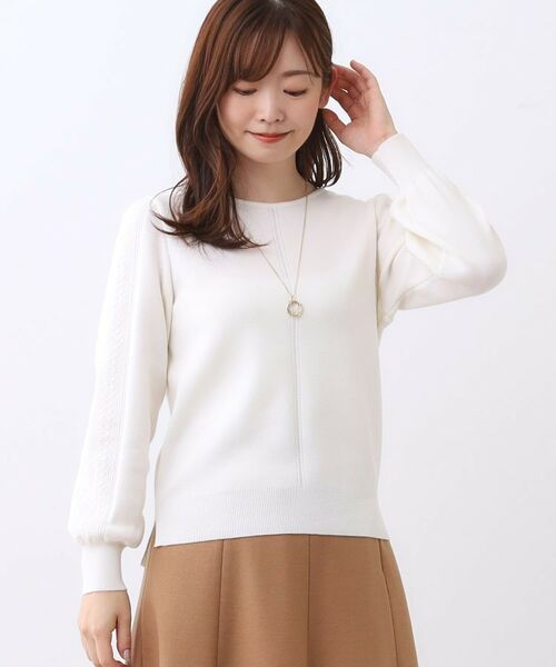 Reflect / リフレクト ニット・セーター | 【選べる8色／スカートにもパンツにも◎】ウール混ボートネックニット | 詳細16