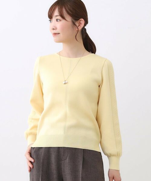 Reflect / リフレクト ニット・セーター | 【選べる8色／スカートにもパンツにも◎】ウール混ボートネックニット | 詳細27