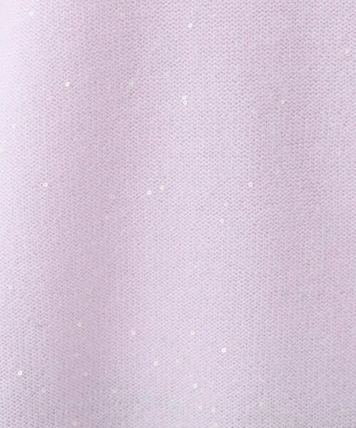 Reflect / リフレクト ニット・セーター | 【一枚で着映え◎／ゆったりシルエット】ラメ×スパンコールウール混ニット | 詳細26