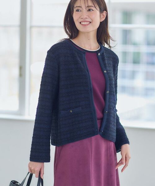 Reflect / リフレクト カーディガン・ボレロ | 【ライトアウター/ゆったりシルエット/気軽な羽織に◎】ドライタッチカーディガン | 詳細1