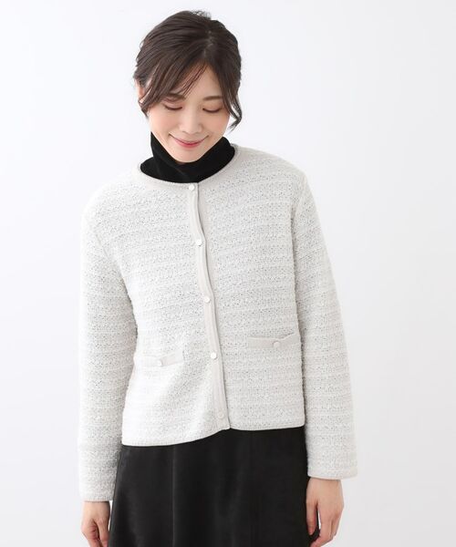 Reflect / リフレクト カーディガン・ボレロ | 【ライトアウター/ゆったりシルエット/気軽な羽織に◎】ドライタッチカーディガン | 詳細10