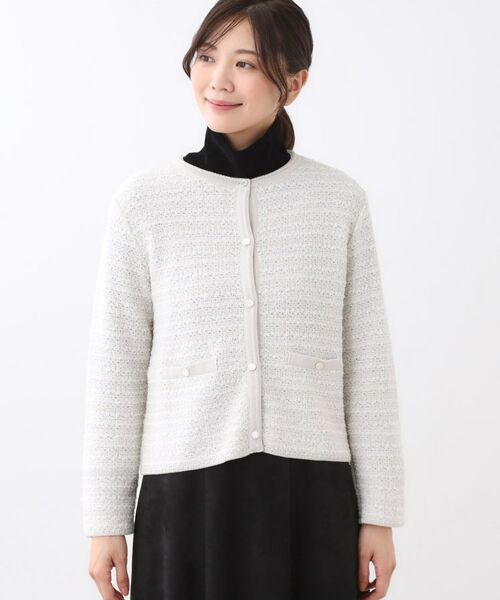 Reflect / リフレクト カーディガン・ボレロ | 【ライトアウター/ゆったりシルエット/気軽な羽織に◎】ドライタッチカーディガン | 詳細14