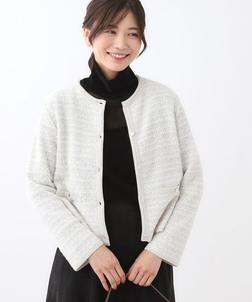 Reflect / リフレクト カーディガン・ボレロ | 【ライトアウター/ゆったりシルエット/気軽な羽織に◎】ドライタッチカーディガン(ライトグレー(411))