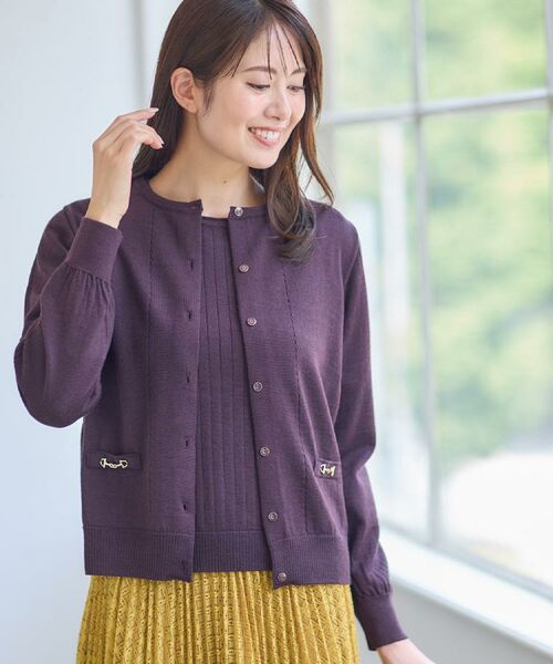 Reflect / リフレクト カーディガン・ボレロ | 【WEB先行カラーあり/軽い羽織に◎/アンサンブル可】透かし柄カーディガン | 詳細1