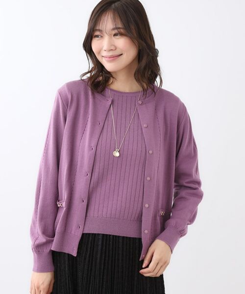 Reflect / リフレクト カーディガン・ボレロ | 【WEB先行カラーあり/軽い羽織に◎/アンサンブル可】透かし柄カーディガン | 詳細17