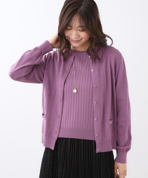 Reflect / リフレクト カーディガン・ボレロ | 【WEB先行カラーあり/軽い羽織に◎/アンサンブル可】透かし柄カーディガン | 詳細18