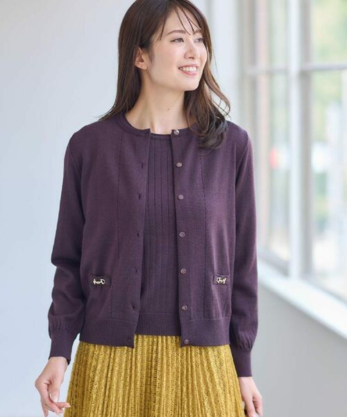 Reflect / リフレクト カーディガン・ボレロ | 【WEB先行カラーあり/軽い羽織に◎/アンサンブル可】透かし柄カーディガン | 詳細2