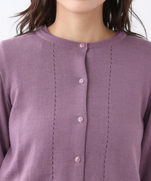 Reflect / リフレクト カーディガン・ボレロ | 【WEB先行カラーあり/軽い羽織に◎/アンサンブル可】透かし柄カーディガン | 詳細25