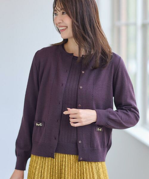 Reflect / リフレクト カーディガン・ボレロ | 【WEB先行カラーあり/軽い羽織に◎/アンサンブル可】透かし柄カーディガン(ブラウン(043))