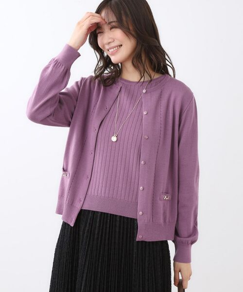 Reflect / リフレクト カーディガン・ボレロ | 【WEB先行カラーあり/軽い羽織に◎/アンサンブル可】透かし柄カーディガン(ピンク(072))