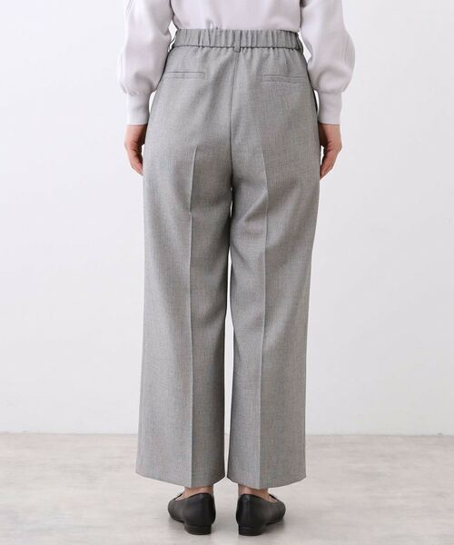 Reflect / リフレクト パンツ | 【単品使いOK◎/セットアップ可】リラクシーメランジワイドパンツ | 詳細14